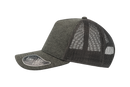 RAPPER JERSEY Atlantis Mesh Back Trucker Hat
